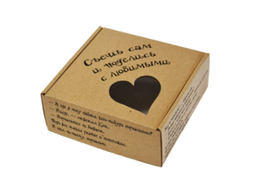 Производство подарочных коробок в типографии Аква Арт Принт, в Москве.